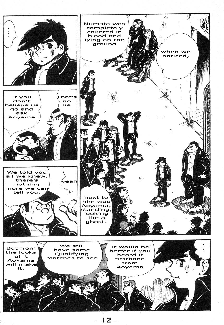 Read Ashita no Joe_ Fighting for Tomorrow ENGLISH Manga Online