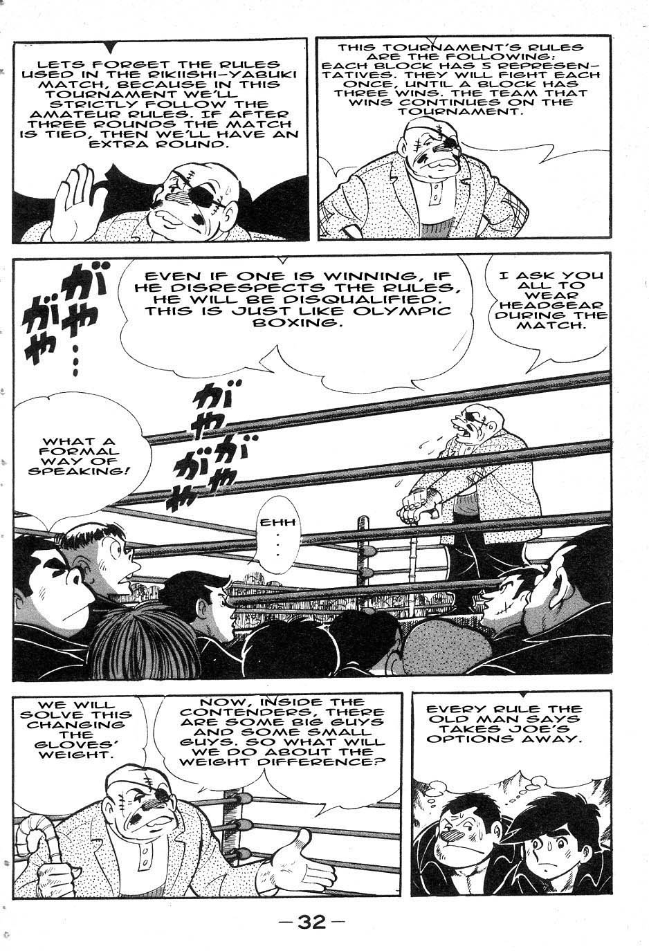 Read Ashita no Joe_ Fighting for Tomorrow ENGLISH Manga Online