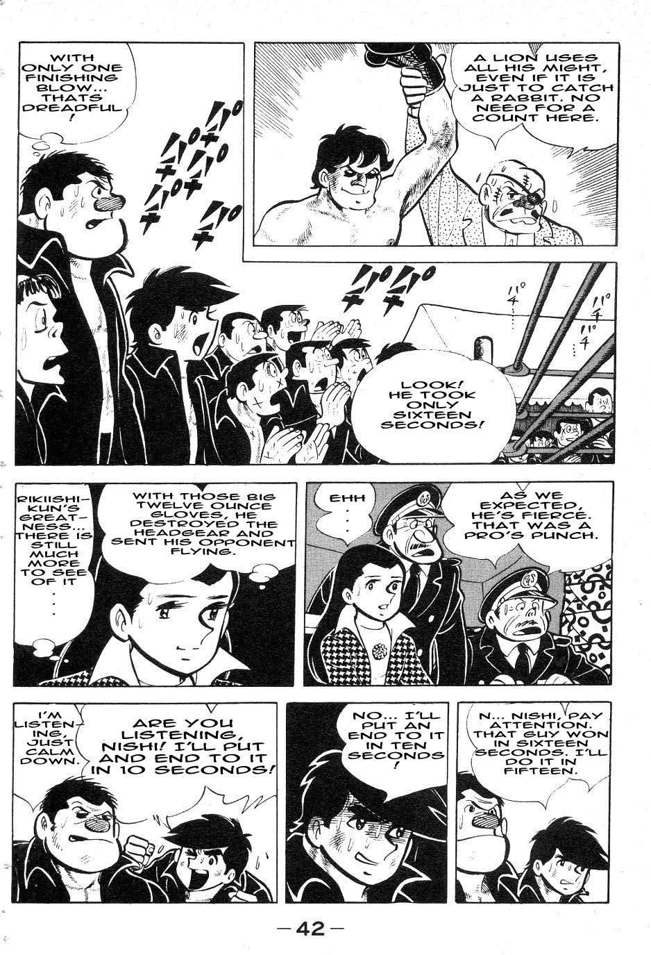 Read Ashita no Joe_ Fighting for Tomorrow ENGLISH Manga Online