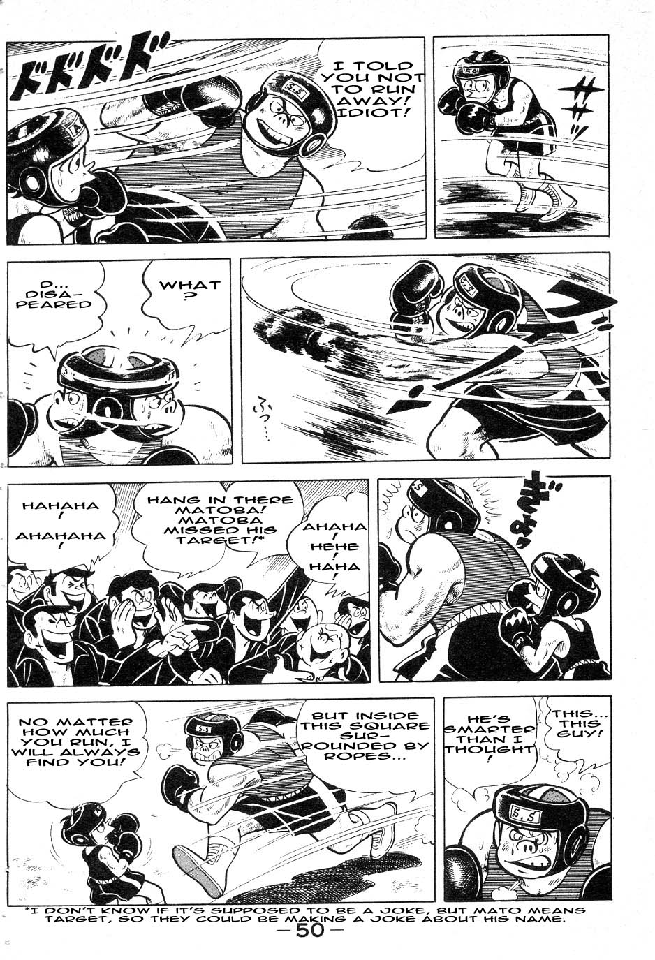 Read Ashita no Joe_ Fighting for Tomorrow ENGLISH Manga Online