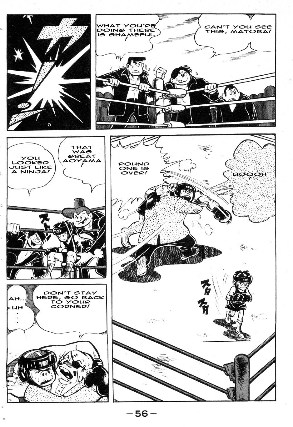 Read Ashita no Joe_ Fighting for Tomorrow ENGLISH Manga Online