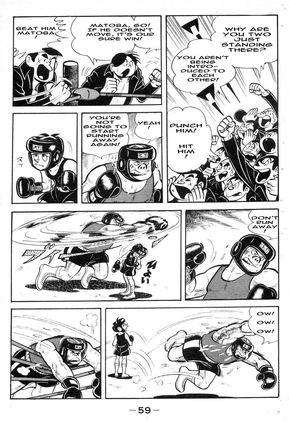 Read Ashita no Joe_ Fighting for Tomorrow ENGLISH Manga Online