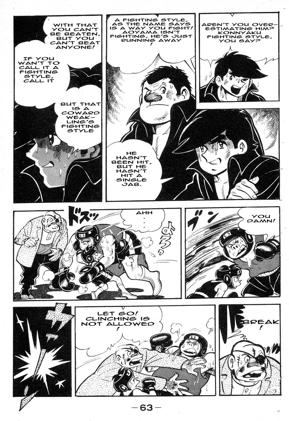 Read Ashita no Joe_ Fighting for Tomorrow ENGLISH Manga Online