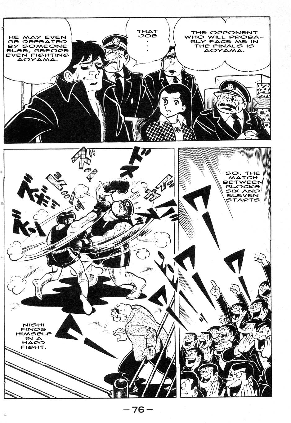 Read Ashita no Joe_ Fighting for Tomorrow ENGLISH Manga Online