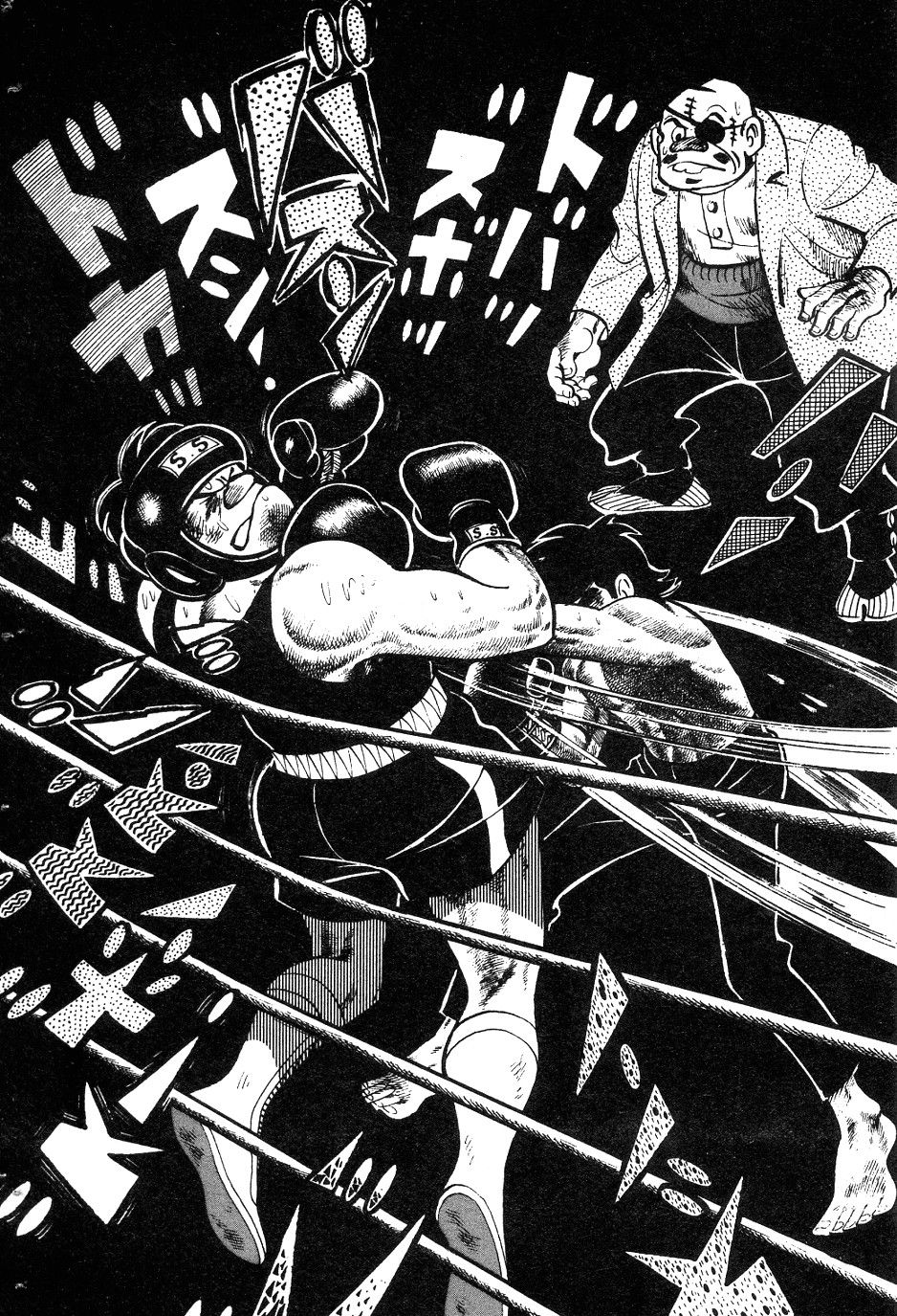 Read Ashita no Joe_ Fighting for Tomorrow ENGLISH Manga Online