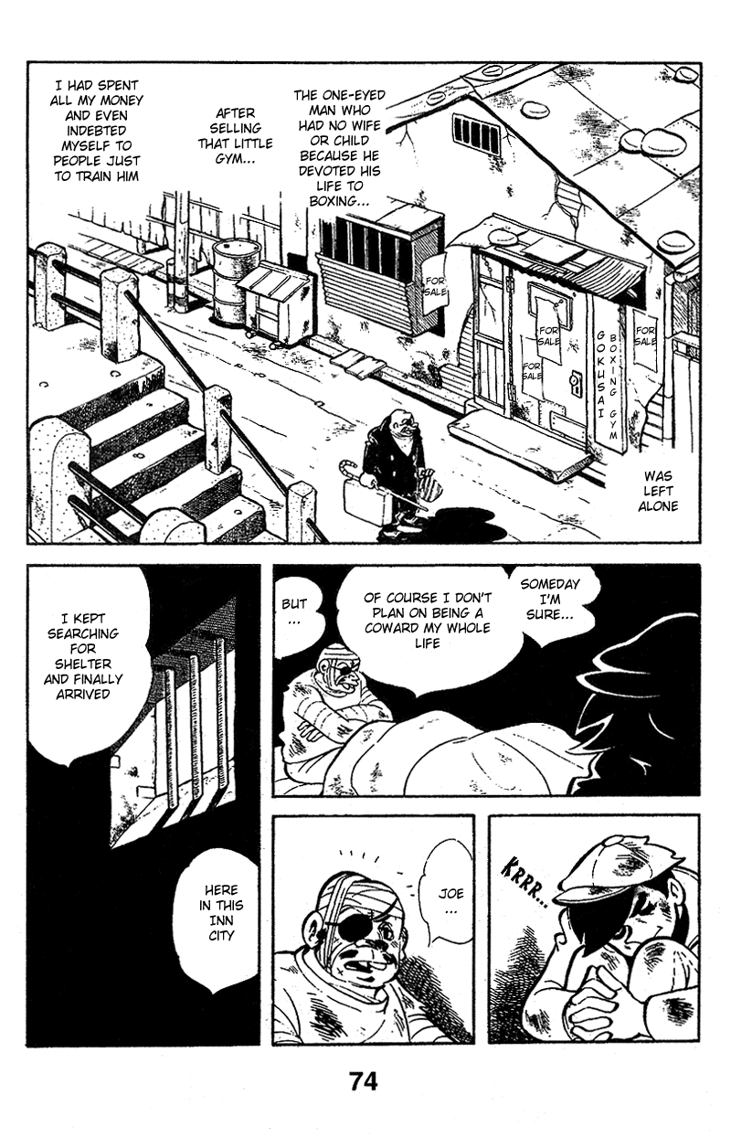 Read Ashita no Joe_ Fighting for Tomorrow ENGLISH Manga Online