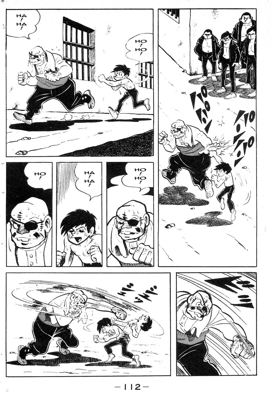 Read Ashita no Joe_ Fighting for Tomorrow ENGLISH Manga Online