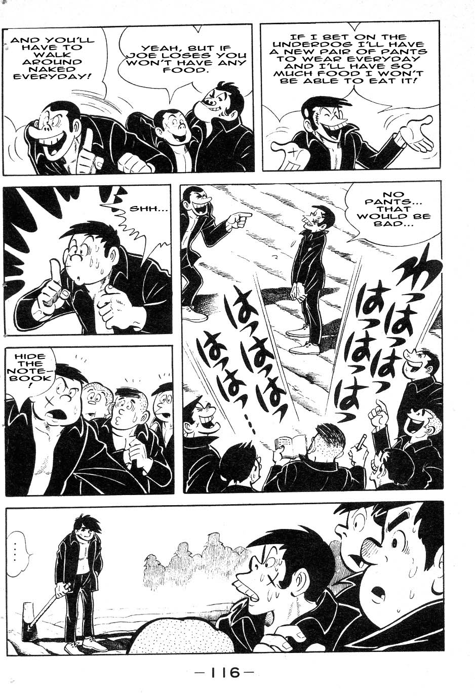 Read Ashita no Joe_ Fighting for Tomorrow ENGLISH Manga Online