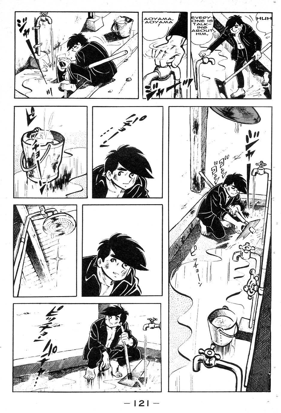 Read Ashita no Joe_ Fighting for Tomorrow ENGLISH Manga Online