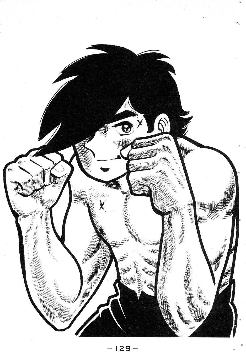 Read Ashita no Joe_ Fighting for Tomorrow ENGLISH Manga Online