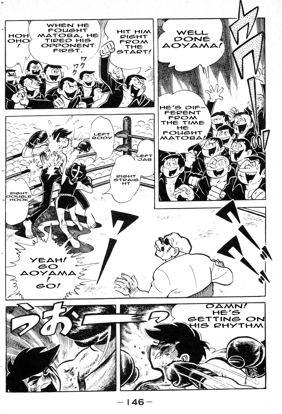 Read Ashita no Joe_ Fighting for Tomorrow ENGLISH Manga Online