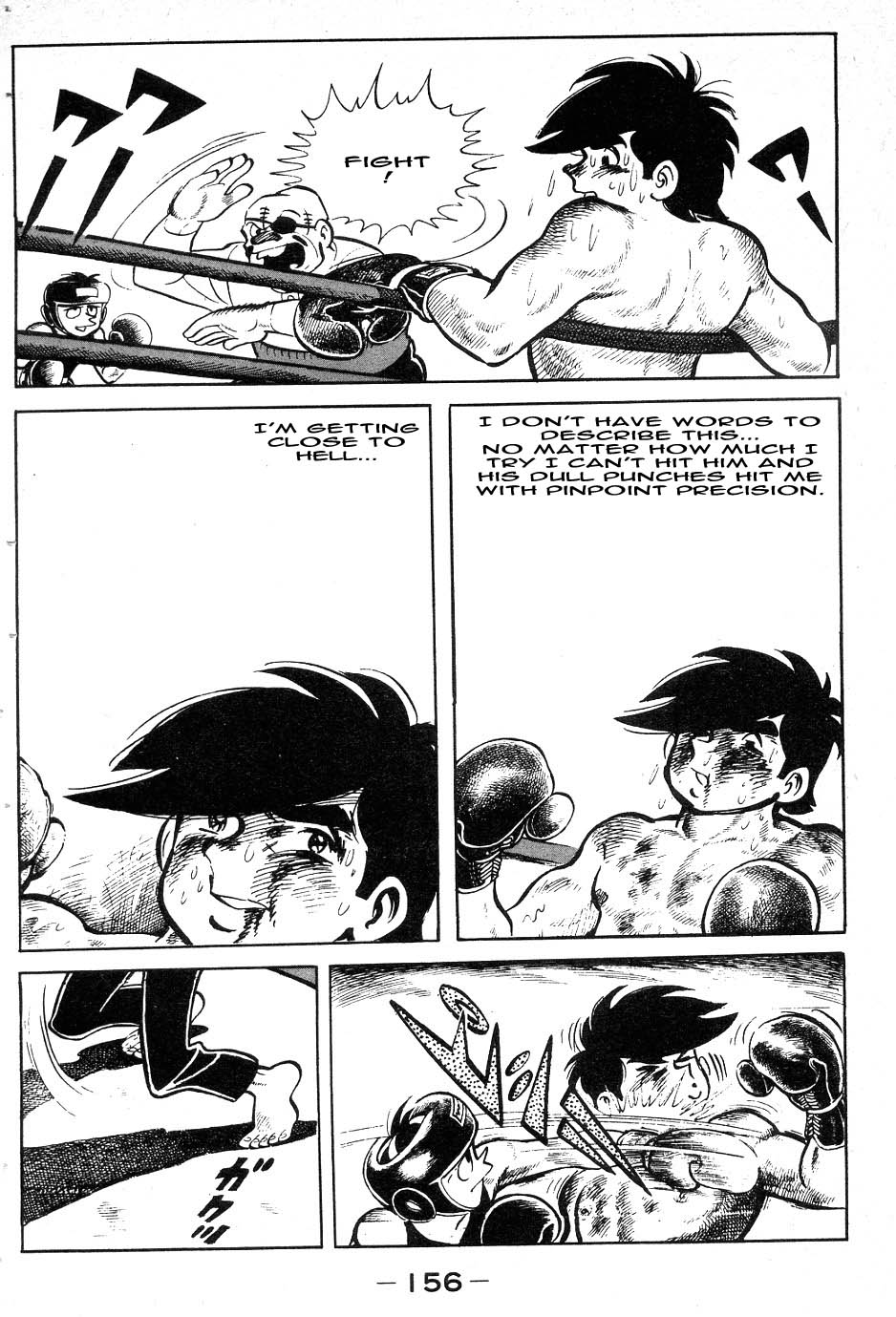 Read Ashita no Joe_ Fighting for Tomorrow ENGLISH Manga Online