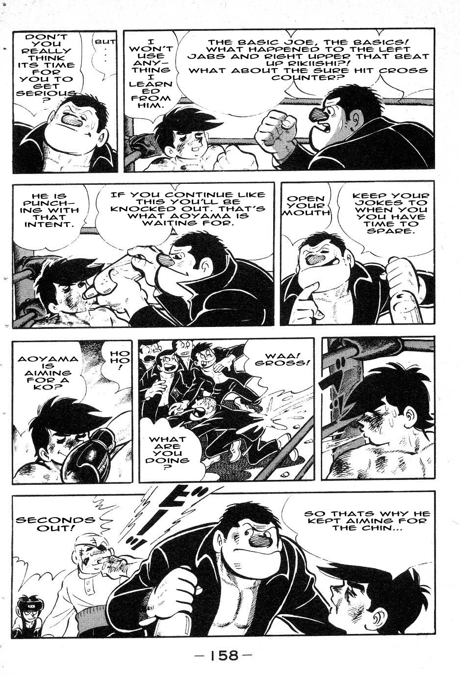 Read Ashita no Joe_ Fighting for Tomorrow ENGLISH Manga Online