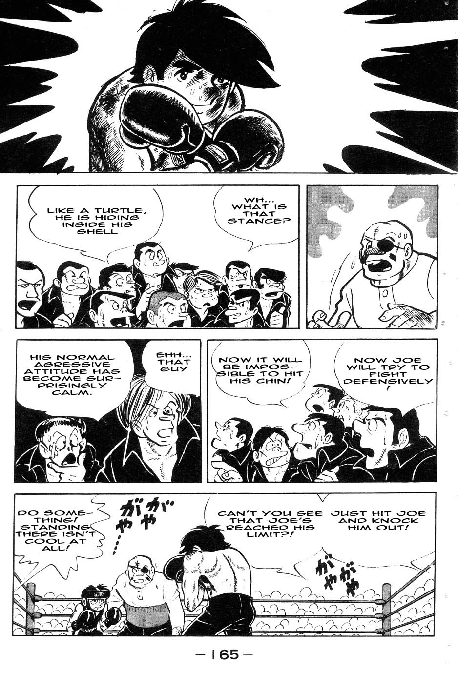 Read Ashita no Joe_ Fighting for Tomorrow ENGLISH Manga Online