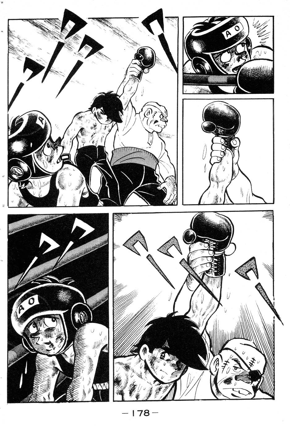 Read Ashita no Joe_ Fighting for Tomorrow ENGLISH Manga Online