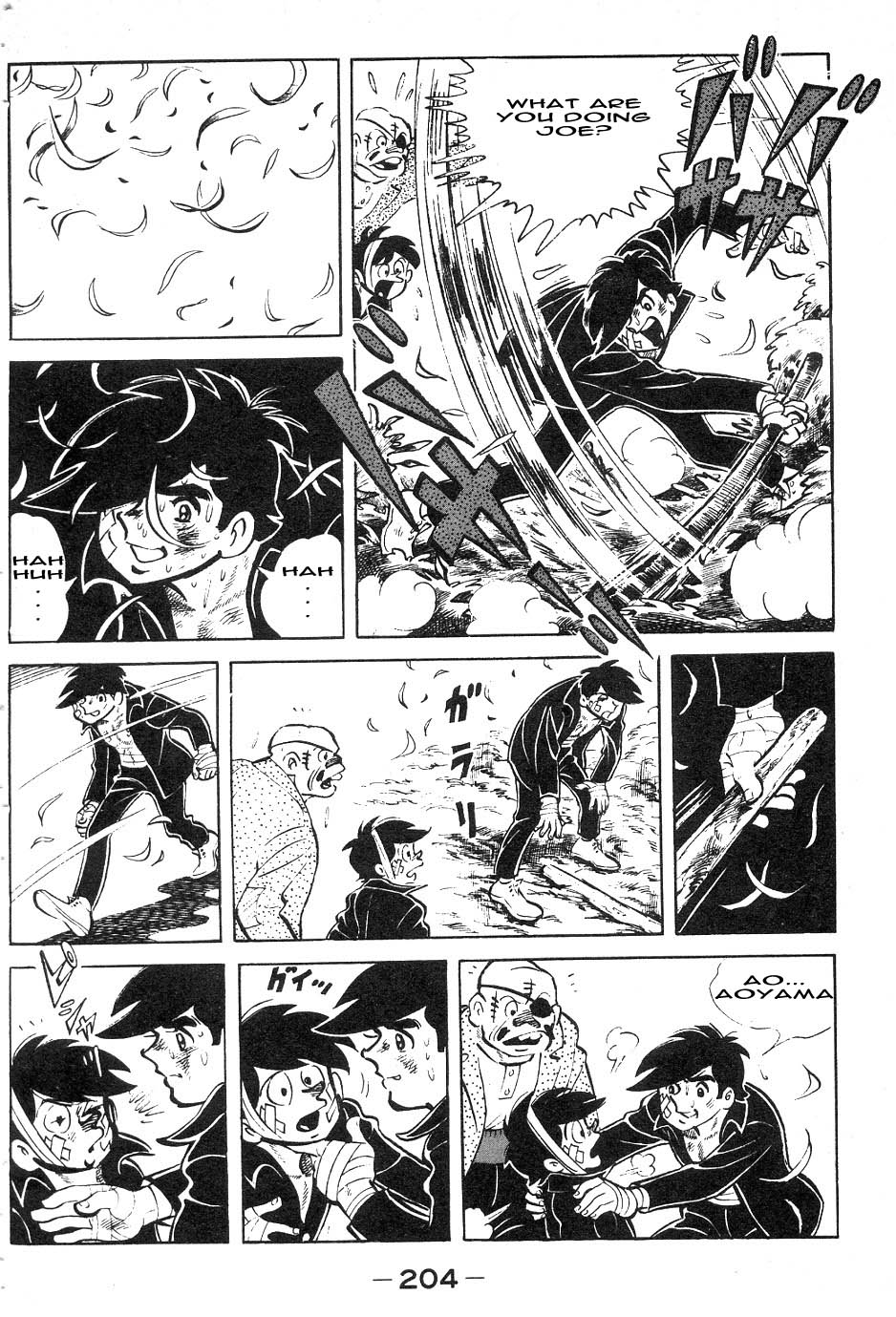 Read Ashita no Joe_ Fighting for Tomorrow ENGLISH Manga Online