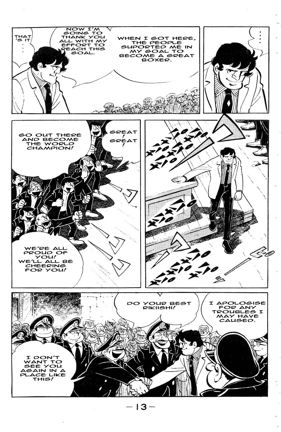 Read Ashita no Joe_ Fighting for Tomorrow ENGLISH Manga Online