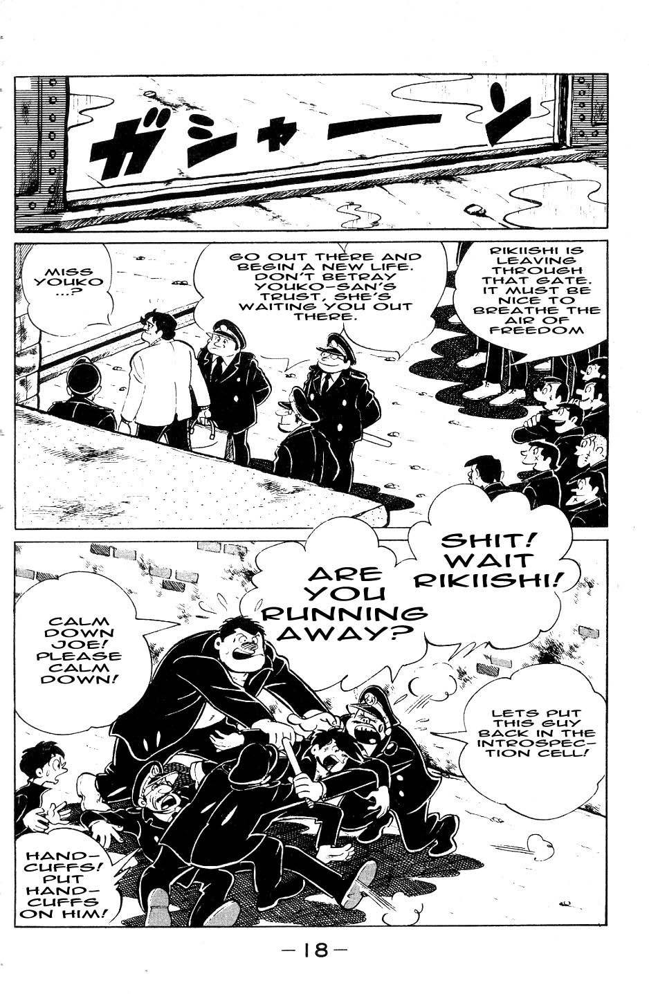 Read Ashita no Joe_ Fighting for Tomorrow ENGLISH Manga Online