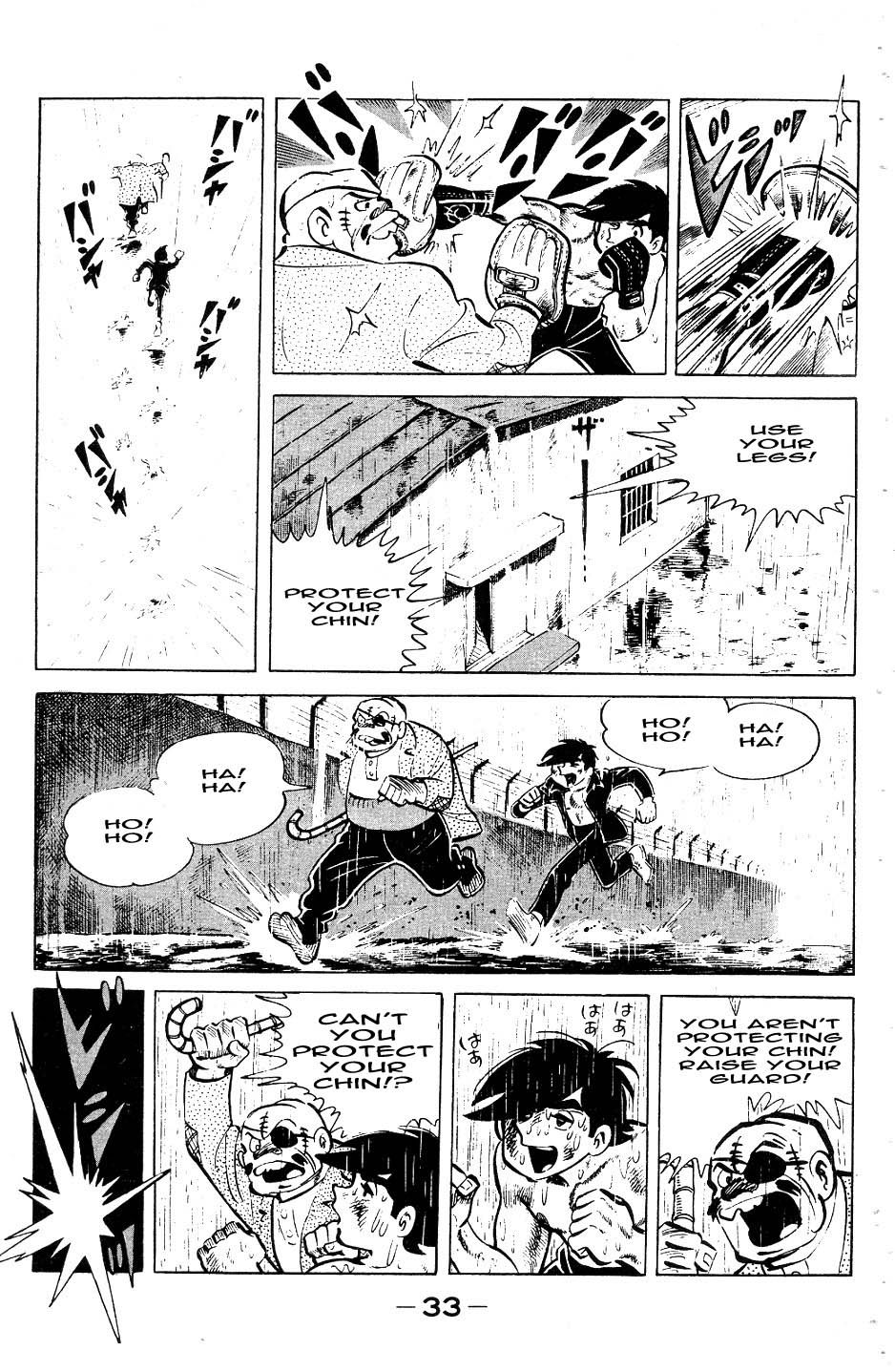 Read Ashita no Joe_ Fighting for Tomorrow ENGLISH Manga Online