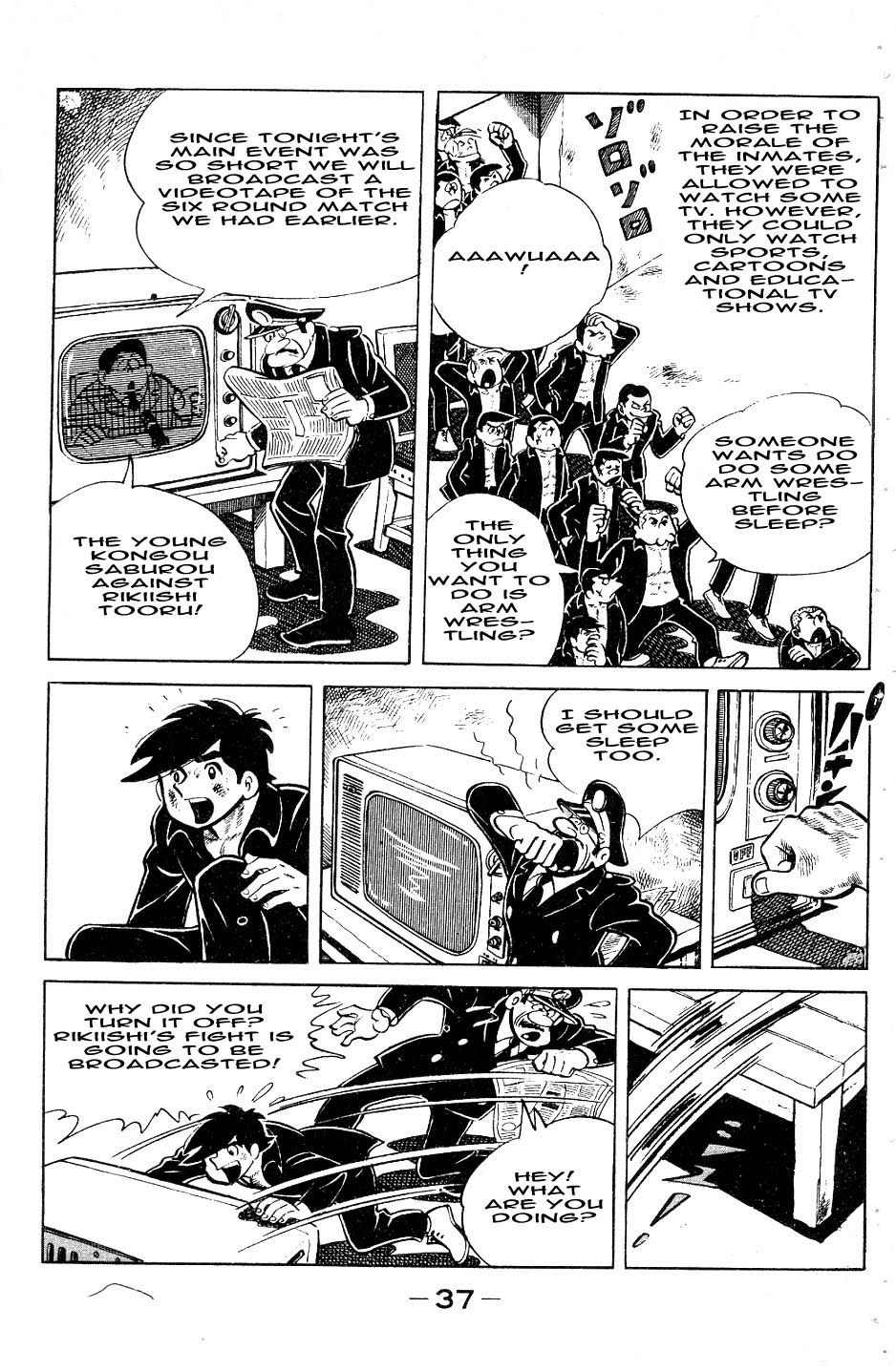 Read Ashita no Joe_ Fighting for Tomorrow ENGLISH Manga Online