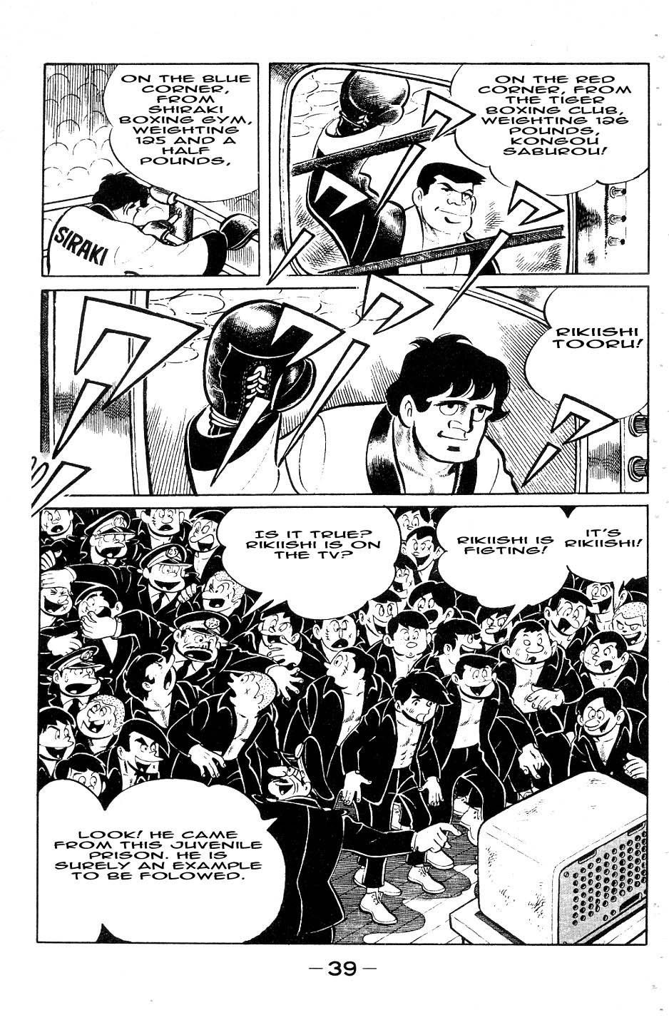 Read Ashita no Joe_ Fighting for Tomorrow ENGLISH Manga Online