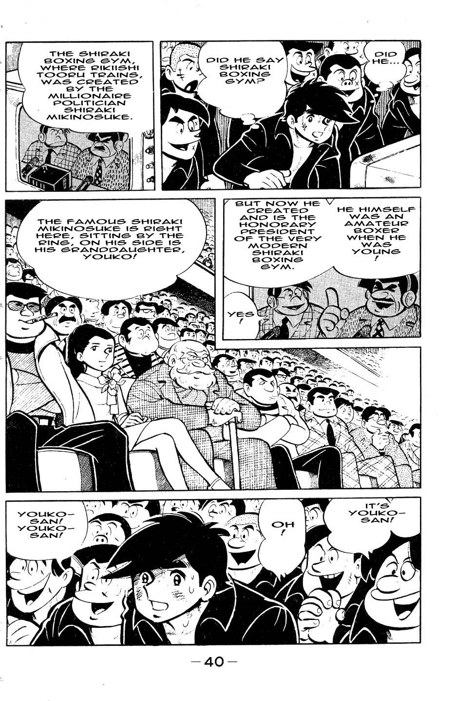 Read Ashita no Joe_ Fighting for Tomorrow ENGLISH Manga Online