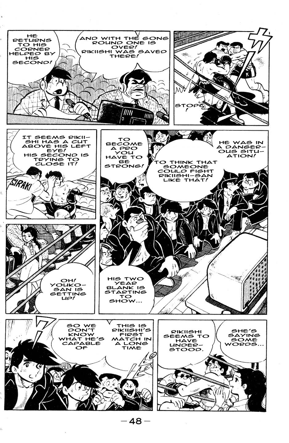 Read Ashita no Joe_ Fighting for Tomorrow ENGLISH Manga Online