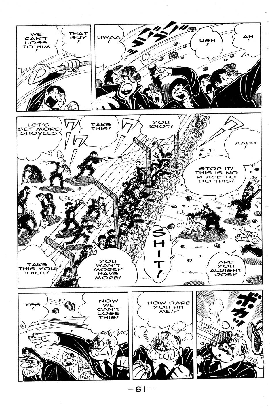 Read Ashita no Joe_ Fighting for Tomorrow ENGLISH Manga Online