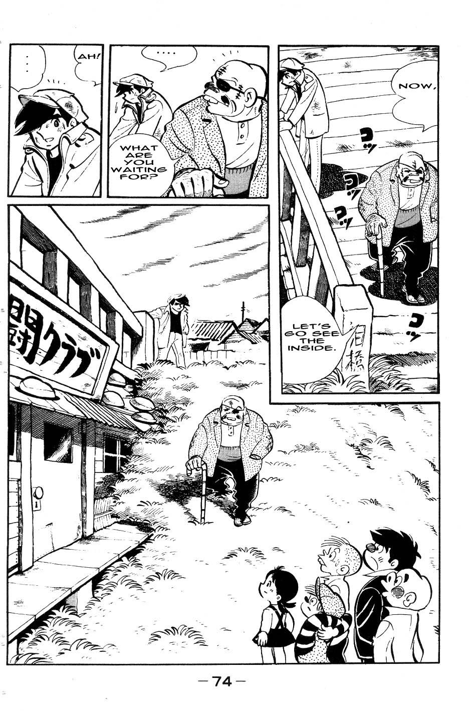 Read Ashita no Joe_ Fighting for Tomorrow ENGLISH Manga Online