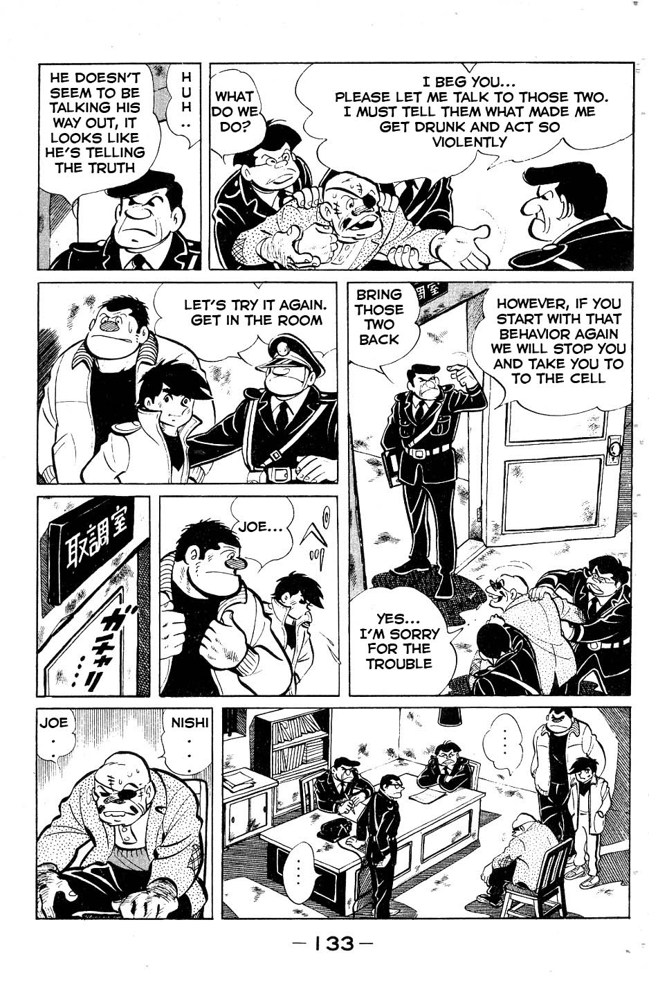 Read Ashita no Joe_ Fighting for Tomorrow ENGLISH Manga Online