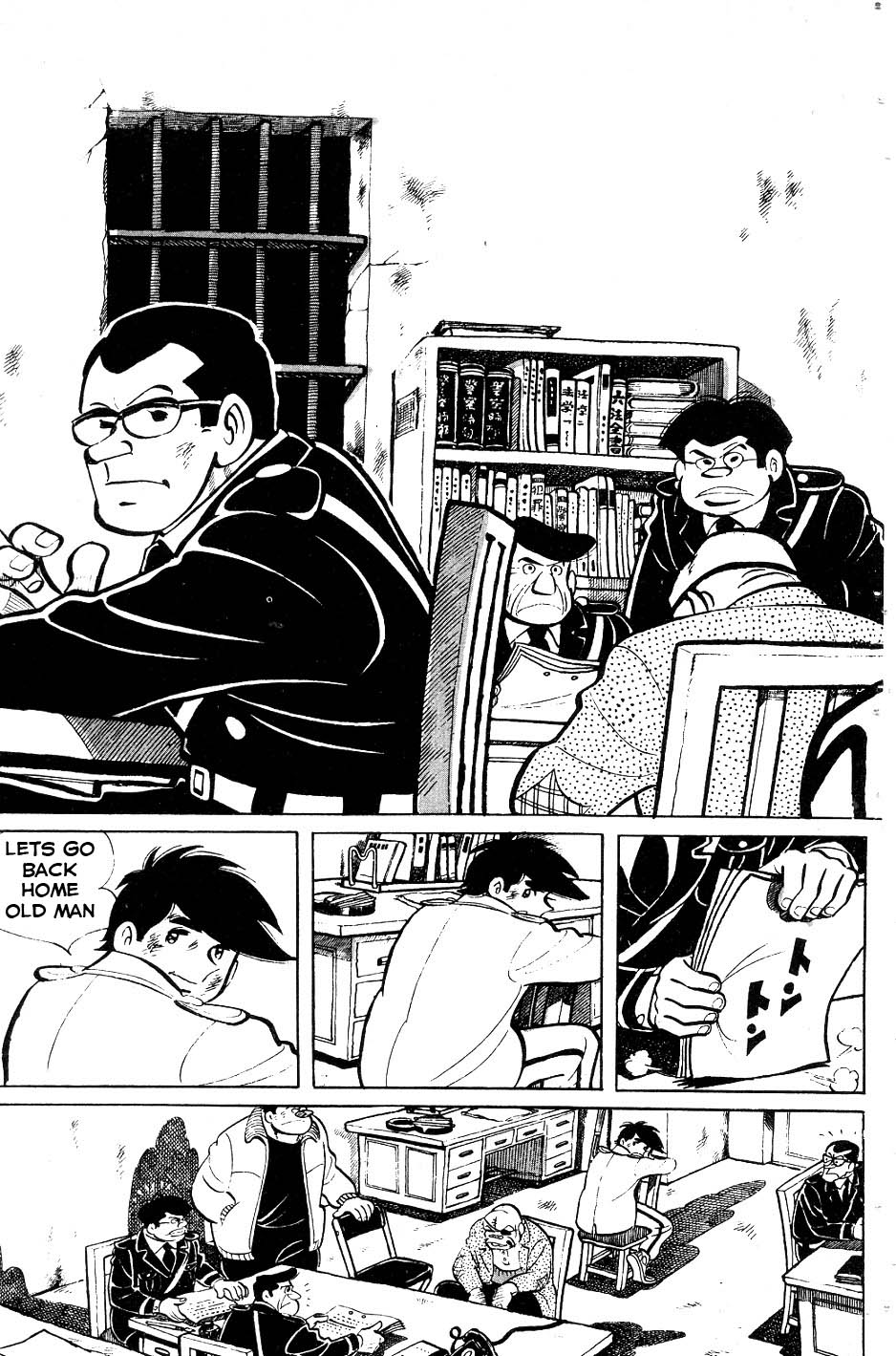 Read Ashita no Joe_ Fighting for Tomorrow ENGLISH Manga Online