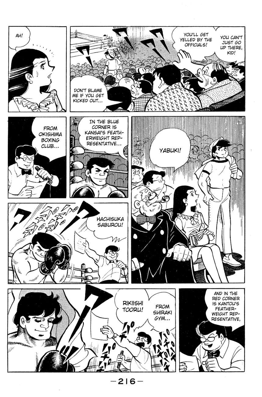 Read Ashita no Joe_ Fighting for Tomorrow ENGLISH Manga Online