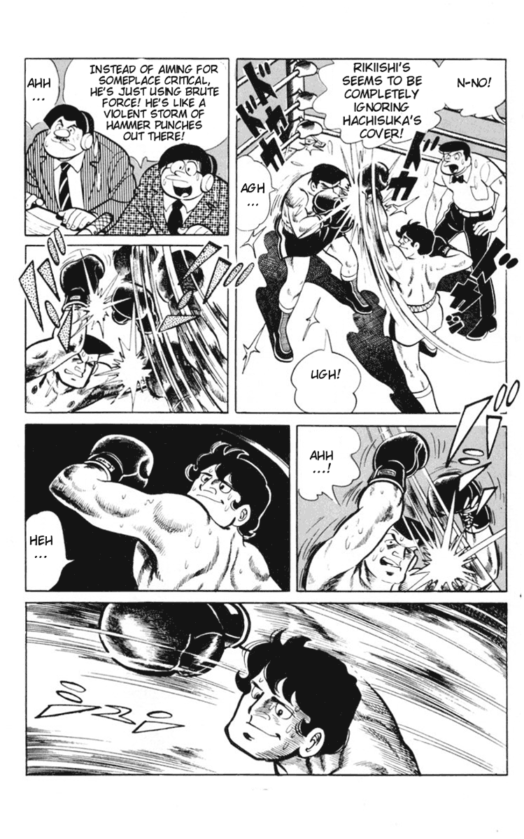 Read Ashita no Joe_ Fighting for Tomorrow ENGLISH Manga Online