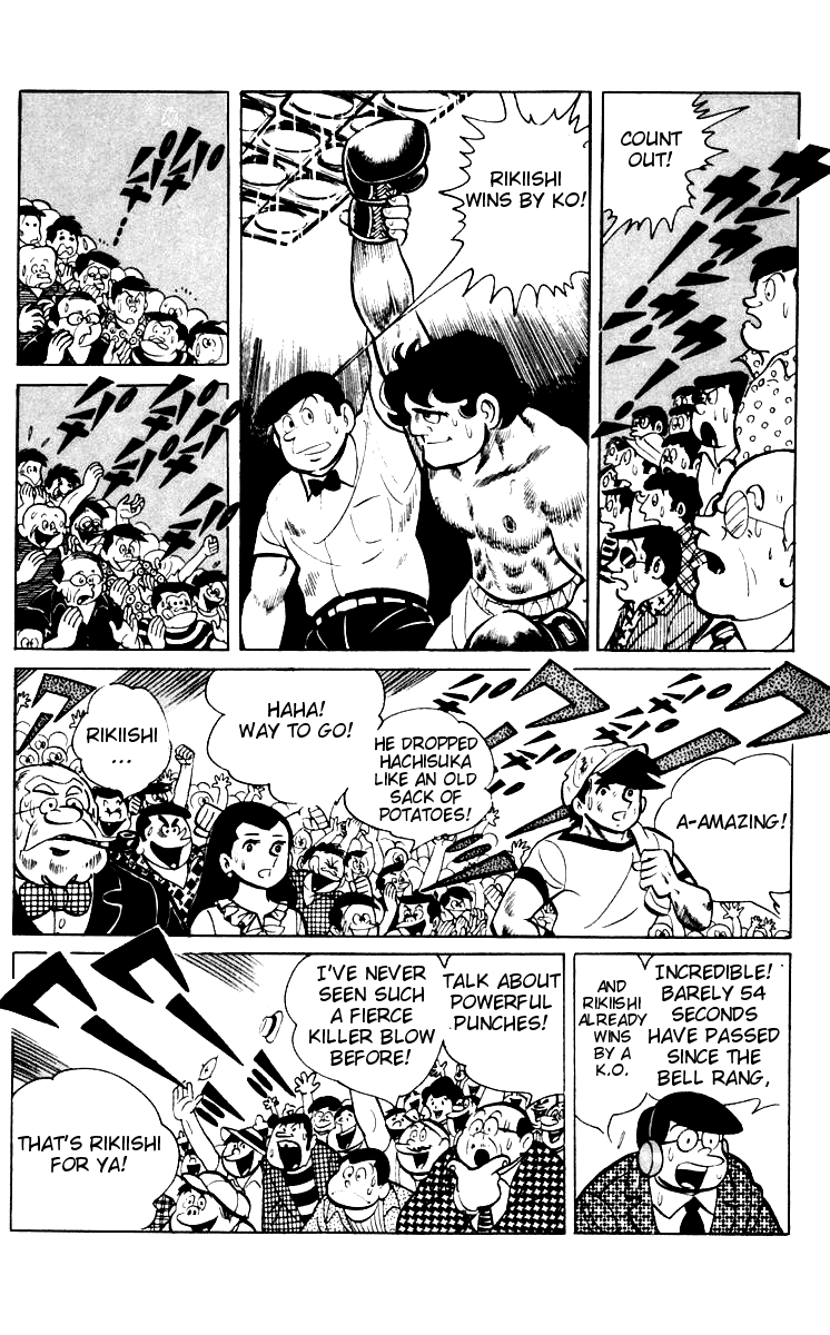 Read Ashita no Joe_ Fighting for Tomorrow ENGLISH Manga Online