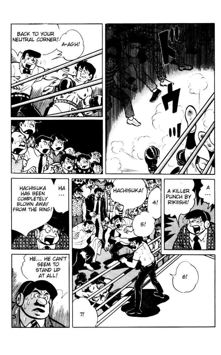 Read Ashita no Joe_ Fighting for Tomorrow ENGLISH Manga Online