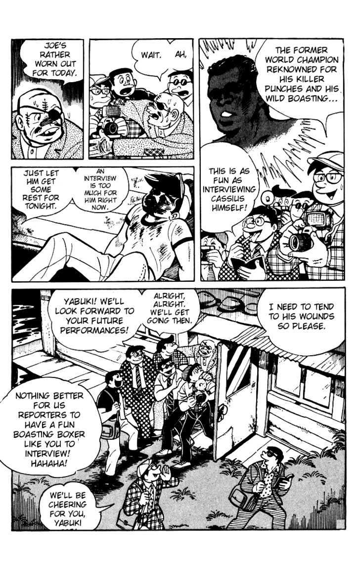 Read Ashita no Joe_ Fighting for Tomorrow ENGLISH Manga Online