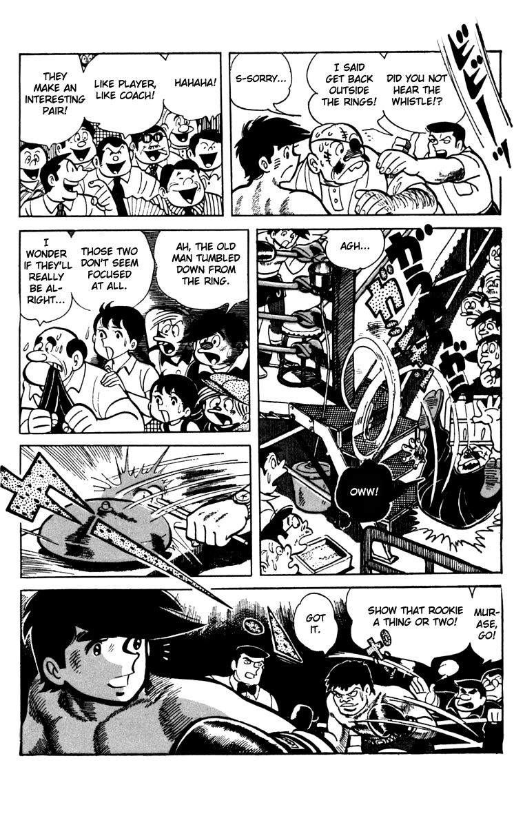 Read Ashita no Joe_ Fighting for Tomorrow ENGLISH Manga Online