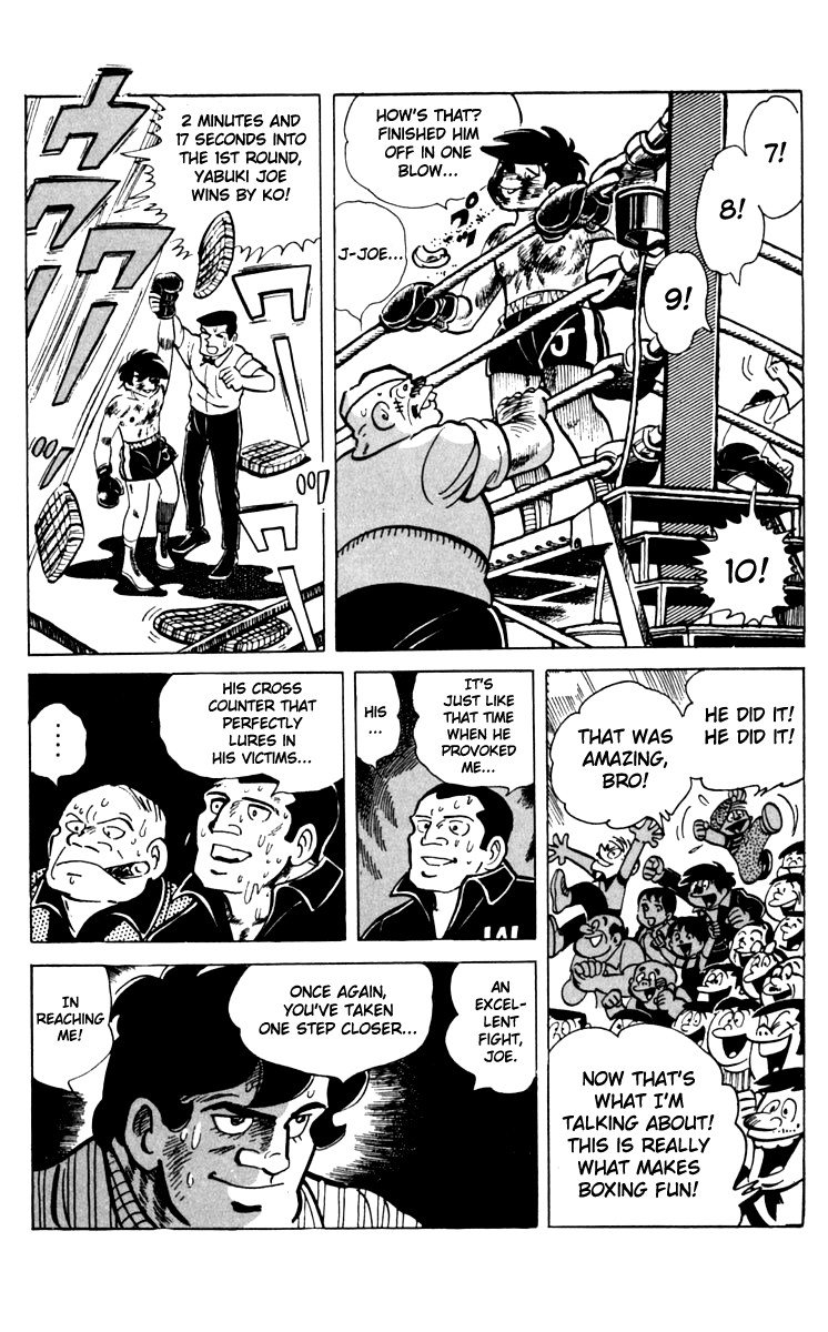 Read Ashita no Joe_ Fighting for Tomorrow ENGLISH Manga Online