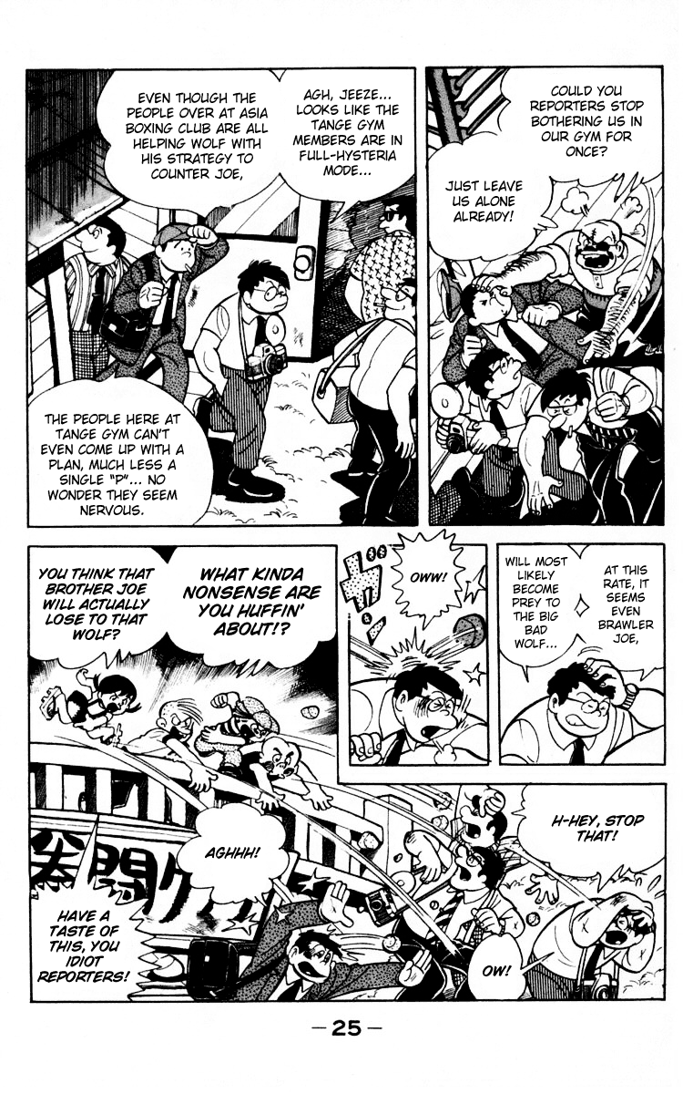 Read Ashita no Joe_ Fighting for Tomorrow ENGLISH Manga Online