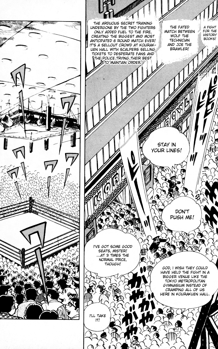 Read Ashita no Joe_ Fighting for Tomorrow ENGLISH Manga Online