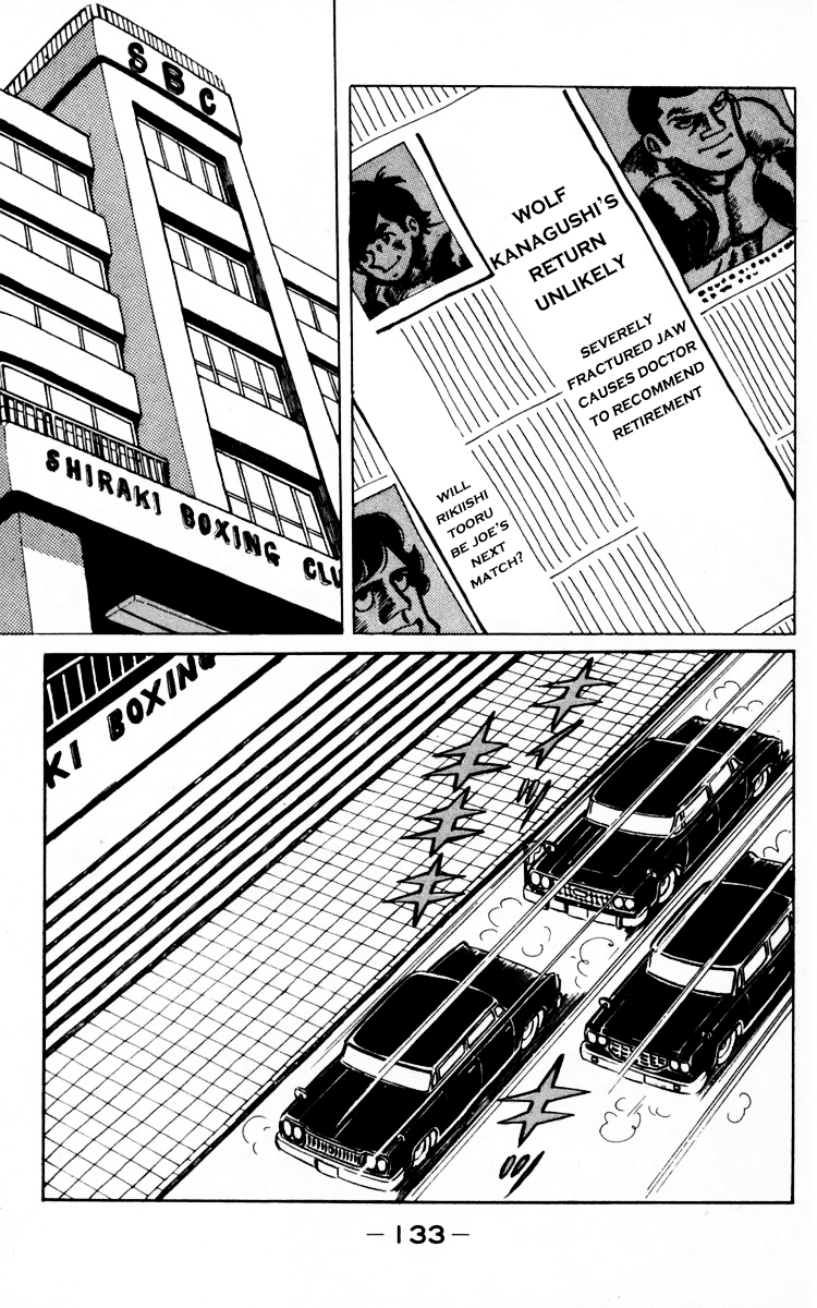 Read Ashita no Joe_ Fighting for Tomorrow ENGLISH Manga Online