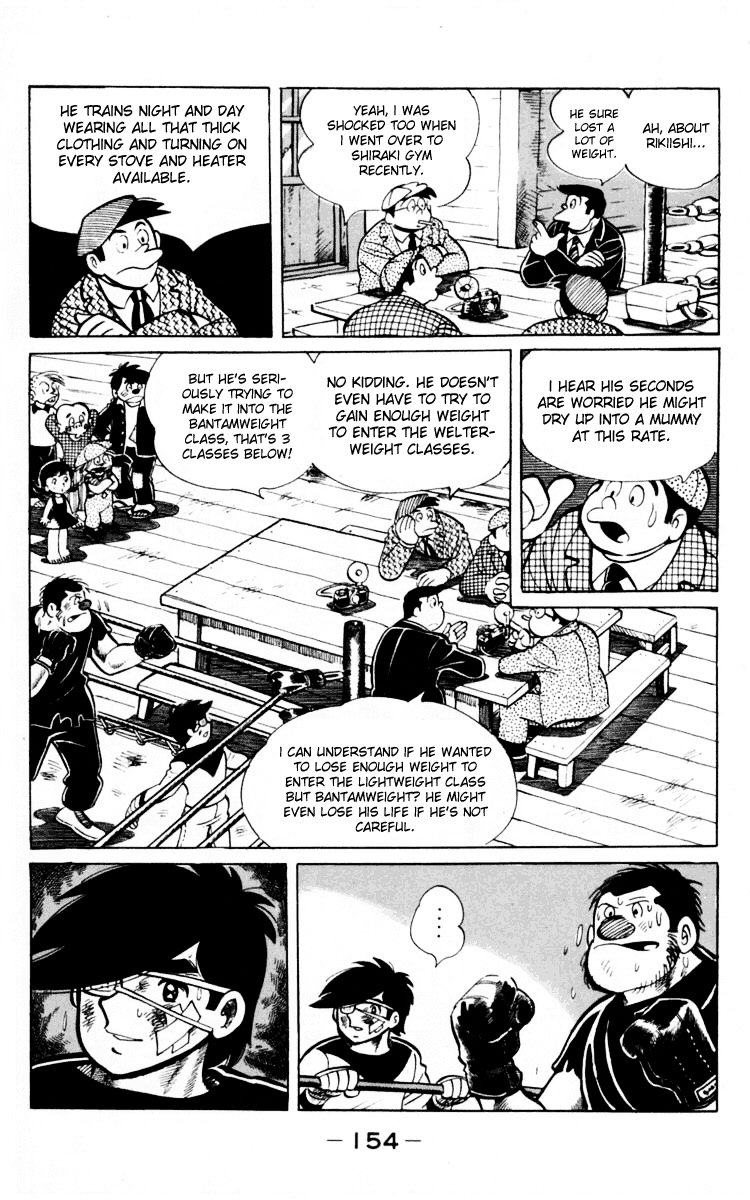 Read Ashita no Joe_ Fighting for Tomorrow ENGLISH Manga Online