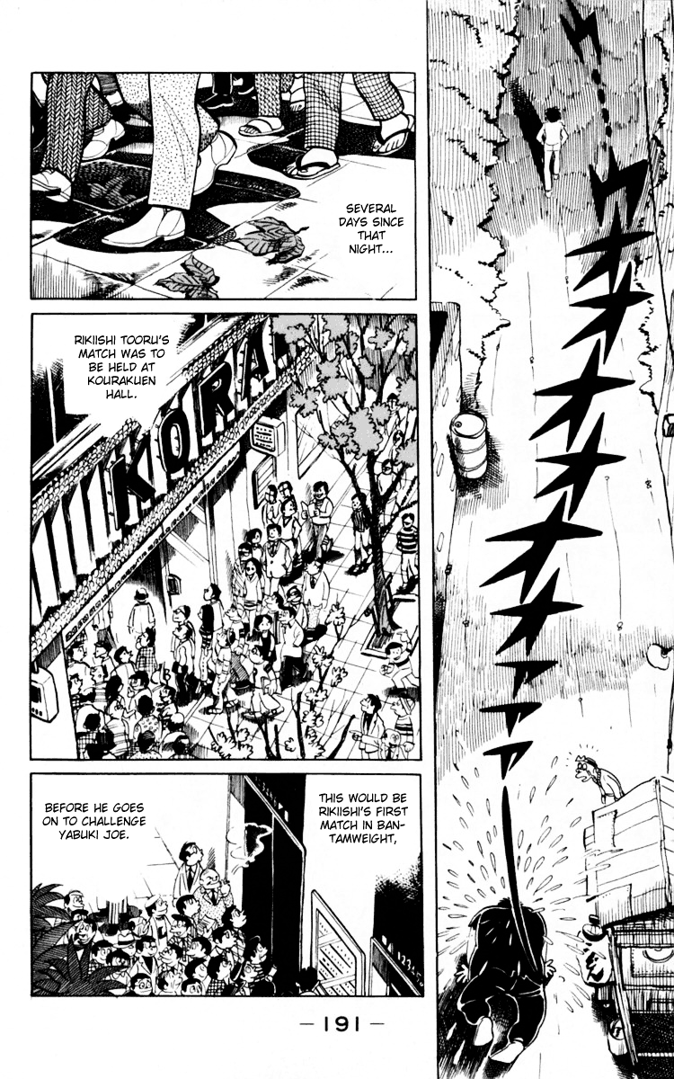 Read Ashita no Joe_ Fighting for Tomorrow ENGLISH Manga Online