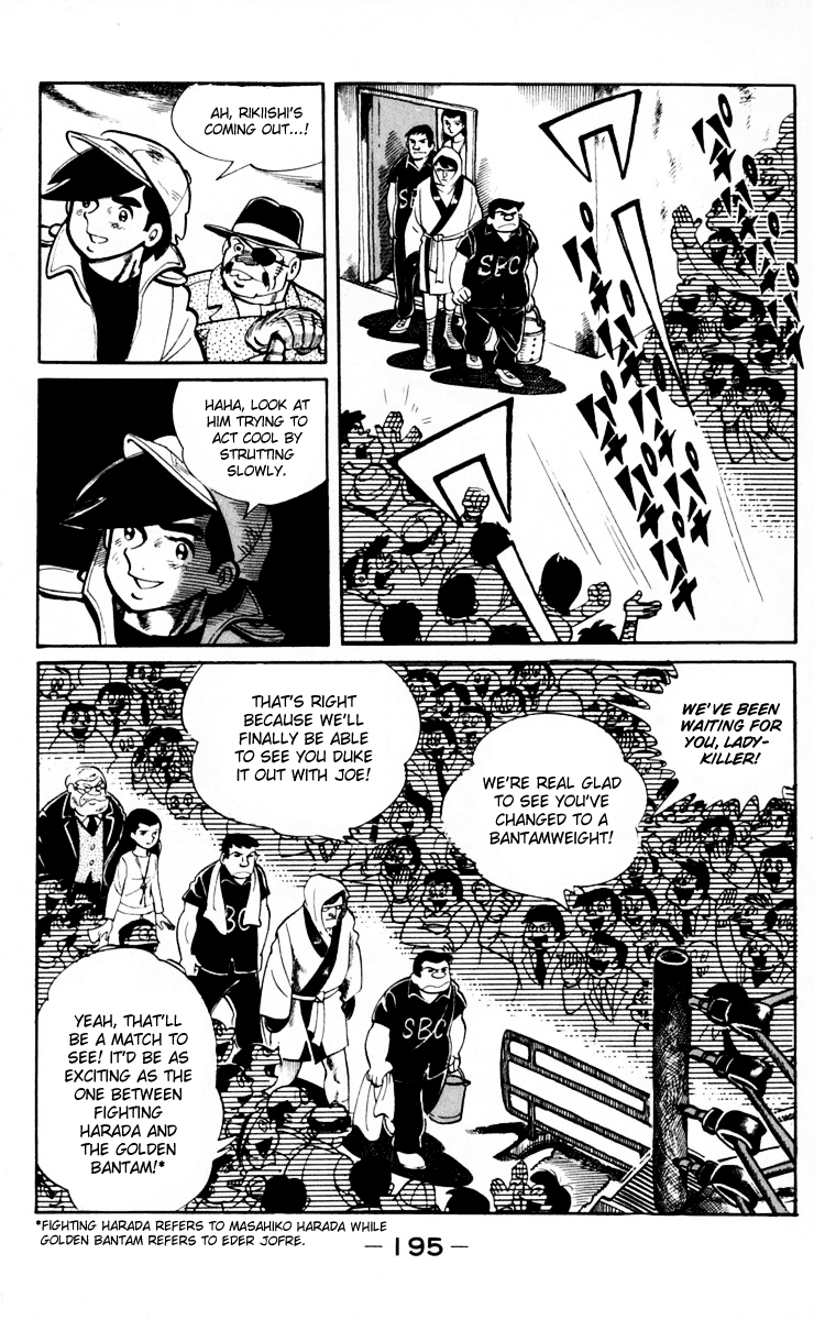 Read Ashita no Joe_ Fighting for Tomorrow ENGLISH Manga Online