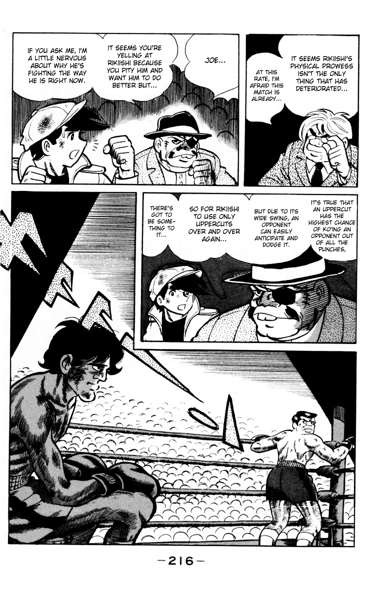 Read Ashita no Joe_ Fighting for Tomorrow ENGLISH Manga Online