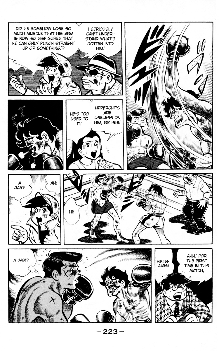 Read Ashita no Joe_ Fighting for Tomorrow ENGLISH Manga Online