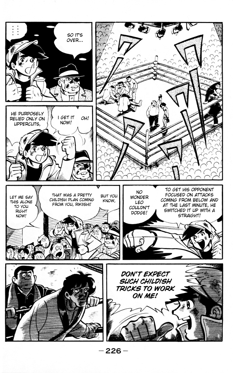 Read Ashita no Joe_ Fighting for Tomorrow ENGLISH Manga Online