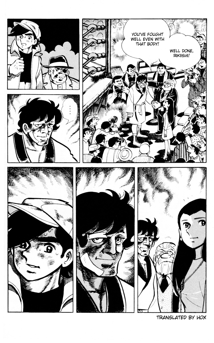 Read Ashita no Joe_ Fighting for Tomorrow ENGLISH Manga Online