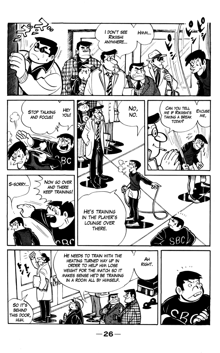 Read Ashita no Joe_ Fighting for Tomorrow ENGLISH Manga Online