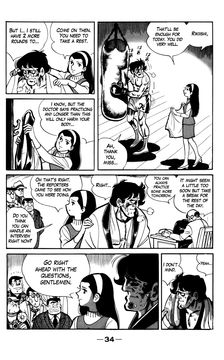 Read Ashita no Joe_ Fighting for Tomorrow ENGLISH Manga Online